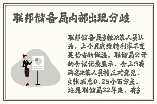 好大公 快用力日 日深点视频痒